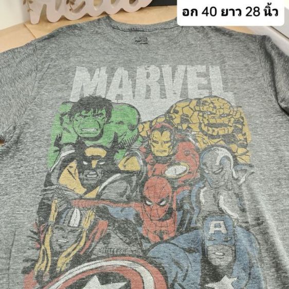 เสื้อยืดมือสอง รูปที่ 7