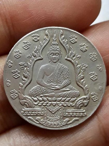 เหรียญพระแก้วมรกต เพาะช่าง