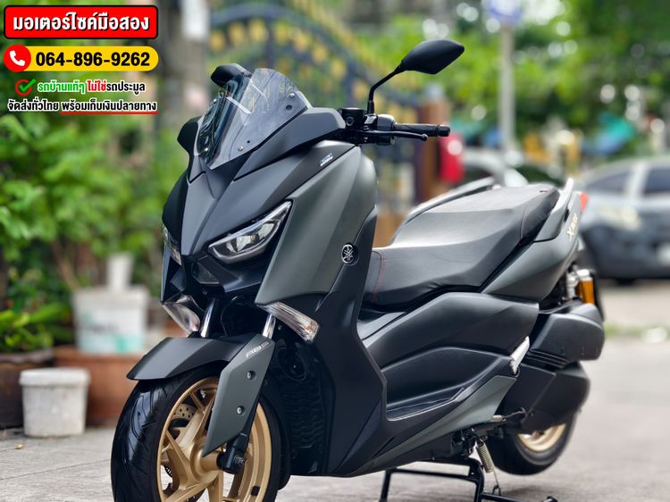 Xmax 2020 สีเทาล้อทอง No158 ซื้อขาย โทร.064-896-9262