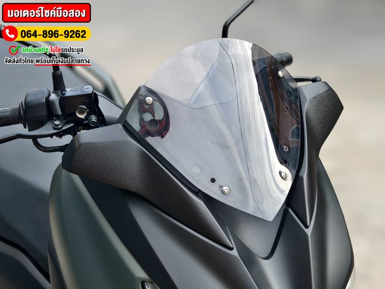 Xmax 2020 สีเทาล้อทอง No158 ซื้อขาย โทร.064-896-9262 รูปที่ 15