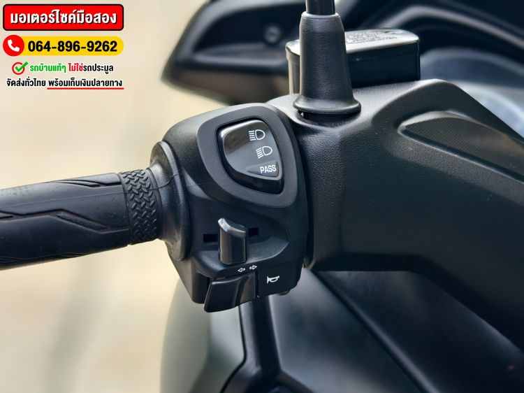 Xmax 2020 สีเทาล้อทอง No158 ซื้อขาย โทร.064-896-9262 รูปที่ 10