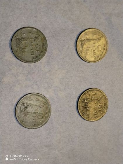 เหรียญ​1บาท​เรือหงส์​ เหรียญ​หา​ยาก​ รูปที่ 2