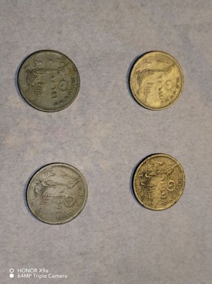 เหรียญ​1บาท​เรือหงส์​ เหรียญ​หา​ยาก​