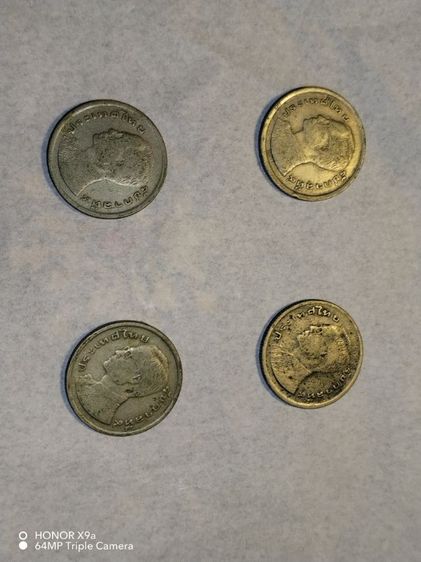 เหรียญ​1บาท​เรือหงส์​ เหรียญ​หา​ยาก​ รูปที่ 4