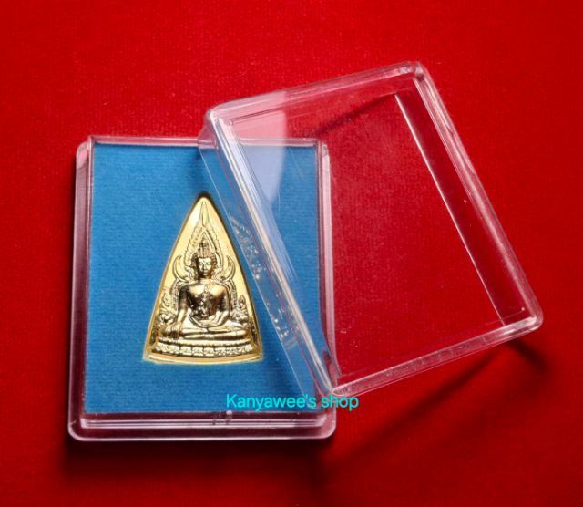 พระพุทธชินราช (เหรียญแม่) ปี 2550 เนื้อกะไหล่ทอง. รูปที่ 5