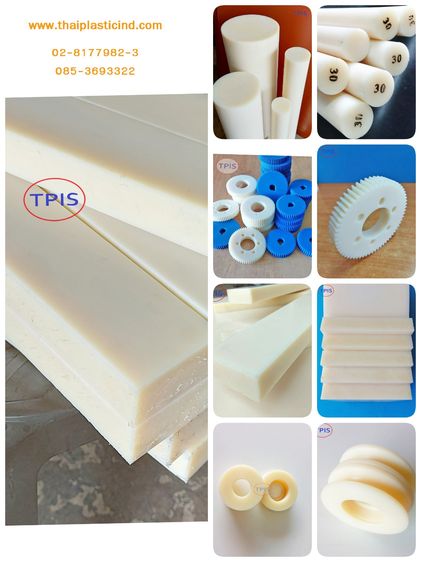 ปอมแท่ง (POM ROD) - แท่งตัน POM - Polyacetal - Delrin Rod  ดิวลีนแท่ง รูปที่ 12