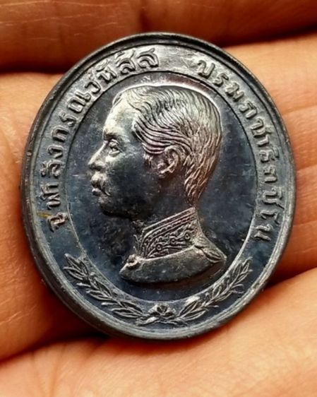 เหรียญเทิดพระเกียรติ ร5 ทรงยินดี หลวงพ่อเปิ่น วัดบางพระ ปี 2535 เนื้อเงิน พิมพ์เล็ก, รูปที่ 9