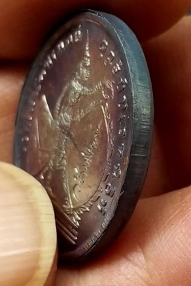 เหรียญเทิดพระเกียรติ ร5 ทรงยินดี หลวงพ่อเปิ่น วัดบางพระ ปี 2535 เนื้อเงิน พิมพ์เล็ก, รูปที่ 13