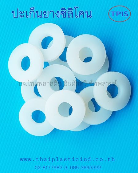 แผ่นยางซิลิโคน - ซิลิโคนแผ่น - Silicone Sheet - แผ่นยางทนความร้อน ยางอุตสาหกรรม   รูปที่ 13