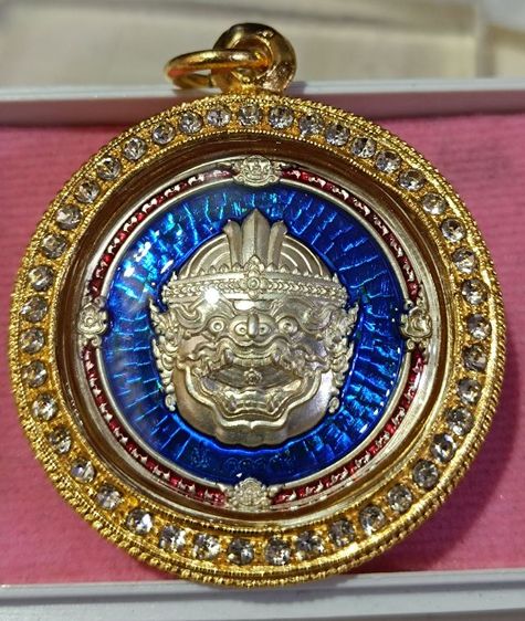 เหรียญองค์ครู พระอาจารย์ต้อม วัดท่าสะแบง พิธีใหญ่เข้มขลัง  รูปที่ 5
