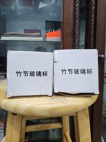 แก้วน้ำ ของใหม่ เก่าเก็บเดิมๆ สวย หายาก แก้ว กระจก พร้อมฝาปิด พร้อมส่ง 2 ชิ้น เหมาๆ  รูปที่ 8