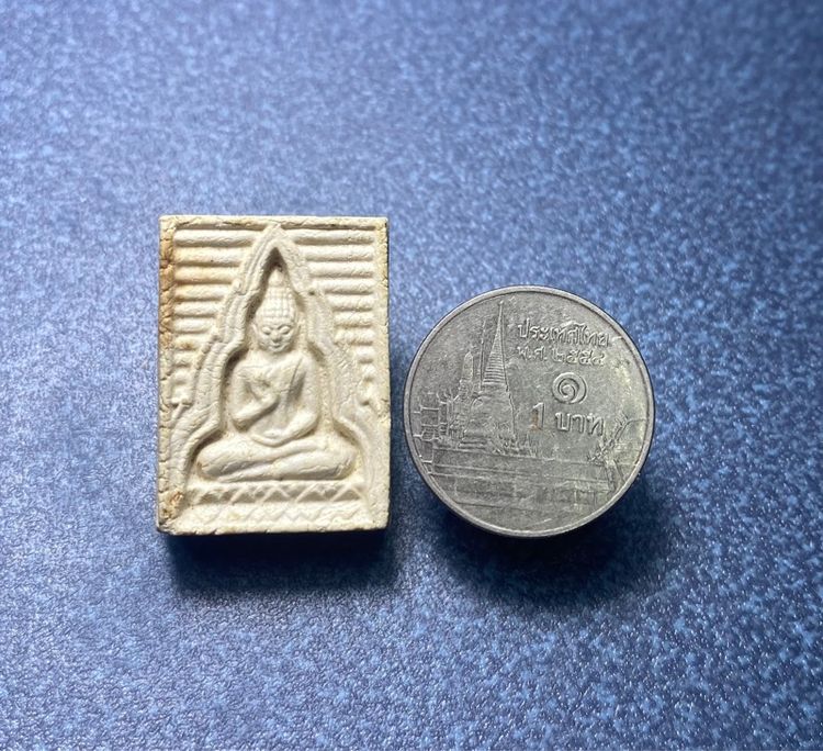 พระผงของขวัญ หลวงพ่อสด วัดปากน้ำ รุ่น 4  พิมพ์เล็ก  ปี 2514  ( มีกล่องและรูปหลวงพ่อสดเดิมมาด้วย)      P 640 รูปที่ 10