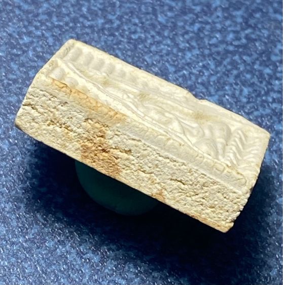 พระผงของขวัญ หลวงพ่อสด วัดปากน้ำ รุ่น 4  พิมพ์เล็ก  ปี 2514  ( มีกล่องและรูปหลวงพ่อสดเดิมมาด้วย)      P 640 รูปที่ 4