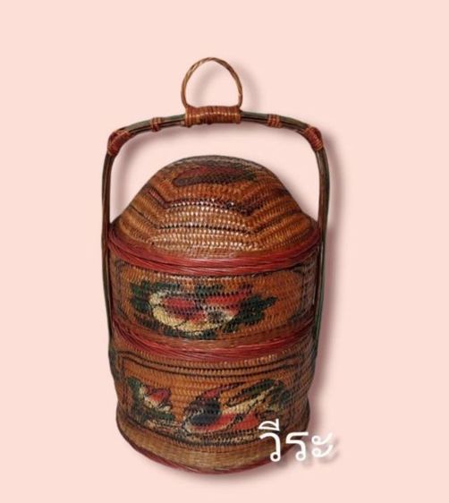 39ตะกร้าจีน, ฮวยน้า, ตะกร้าจีนโบราณ รูปที่ 2