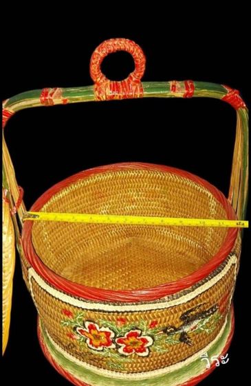 41ตะกร้าจีน, ฮวยน้า, ตะกร้าจีนโบราณ รูปที่ 6