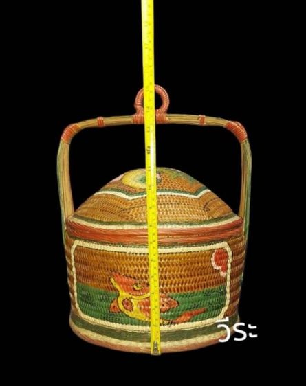 42ตะกร้าจีน, ฮวยน้า, ตะกร้าจีนโบราณ รูปที่ 8