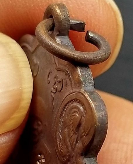 เหรียญหลวงปู่เอี่ยมวัดหนังราชวรวิหาร รุ้นมหามงคล ปี2539 รูปที่ 4