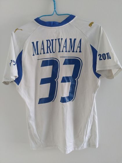 เสื้อ Puma Made in japan รูปที่ 8