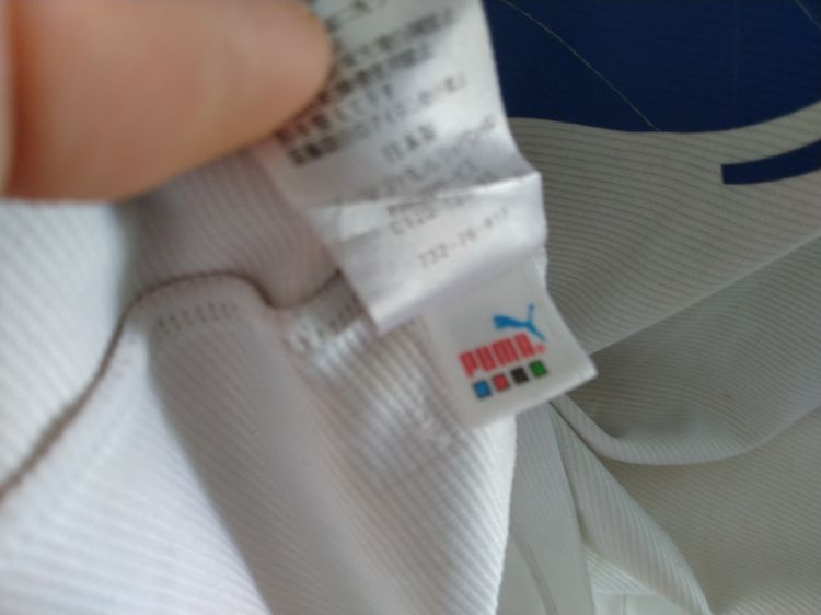 เสื้อ Puma Made in japan รูปที่ 12