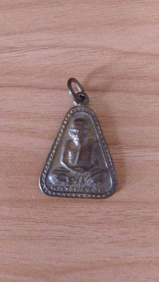 หลวงพ่อเงิน วัดบางคลาน แท้ เสริมโชคลาภ การงาน การเงิน แคล้วคลาดปลอดภัย เมตตามหานิยมครับ รูปที่ 6