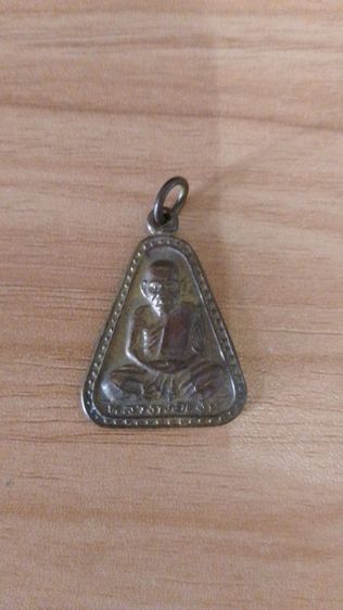 หลวงพ่อเงิน วัดบางคลาน แท้ เสริมโชคลาภ การงาน การเงิน แคล้วคลาดปลอดภัย เมตตามหานิยมครับ