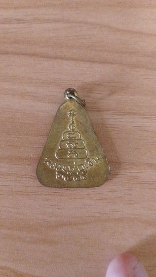 หลวงพ่อเงิน วัดบางคลานปี2545 เสริมโชคลาภ การเงิน แคล้วคลาดปลอดภัย เมตตามหานิยมครับ รูปที่ 9