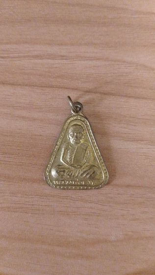 หลวงพ่อเงิน วัดบางคลานปี2545 เสริมโชคลาภ การเงิน แคล้วคลาดปลอดภัย เมตตามหานิยมครับ รูปที่ 8