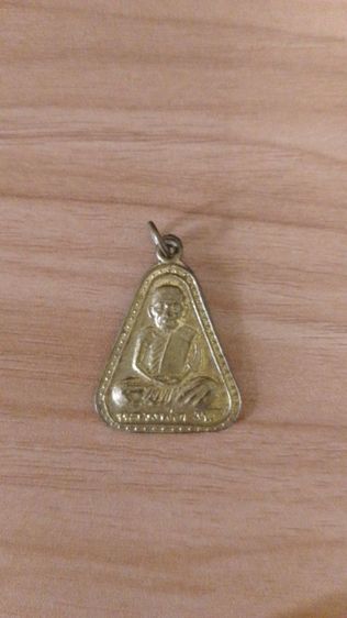 หลวงพ่อเงิน วัดบางคลานปี2545 เสริมโชคลาภ การเงิน แคล้วคลาดปลอดภัย เมตตามหานิยมครับ รูปที่ 6