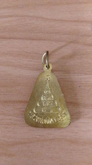 หลวงพ่อเงิน วัดบางคลาน แท้ ปี2537 เสริมโชคลาภ การงาน การเงิน แคล้วคลาดปลอดภัย เมตตามหานิยมครับ รูปที่ 6