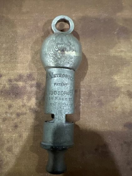 นกหวีดโบราณ