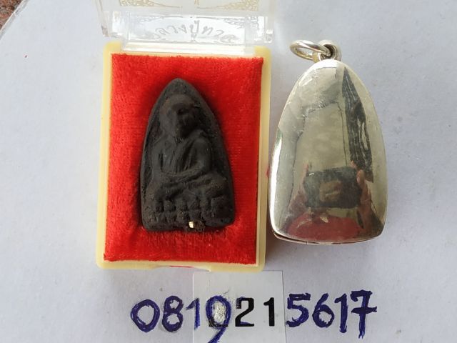 หลวงพ่อทวด รูปที่ 6