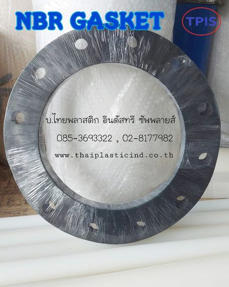 ปะเก็นยางหน้าแปลน (NBR NR CR EPDM NEOPRENE VITON) ปะเก็นหน้าแปลนยางกันน้ำมัน - ซีลยางหน้าแปลน - NBR GASKET รูปที่ 6