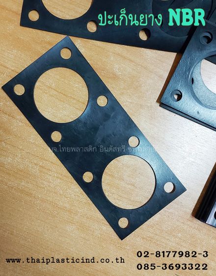ปะเก็นยางหน้าแปลน (NBR NR CR EPDM NEOPRENE VITON) ปะเก็นหน้าแปลนยางกันน้ำมัน - ซีลยางหน้าแปลน - NBR GASKET รูปที่ 11