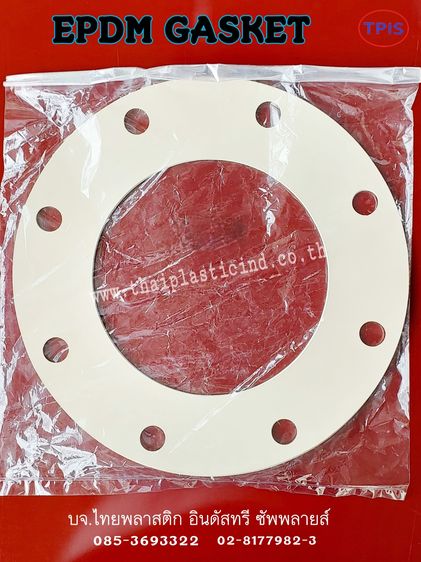 ปะเก็นยางหน้าแปลน (NBR NR CR EPDM NEOPRENE VITON) ปะเก็นหน้าแปลนยางกันน้ำมัน - ซีลยางหน้าแปลน - NBR GASKET รูปที่ 15