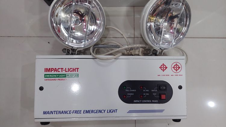 Emergency Light ชุดไฟฉุกเฉิน