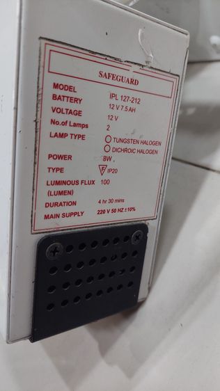 Emergency Light ชุดไฟฉุกเฉิน รูปที่ 5