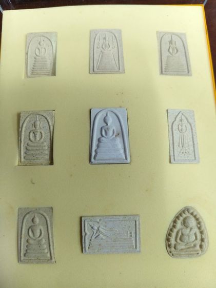 ของสะสมของเก่า รูปที่ 4