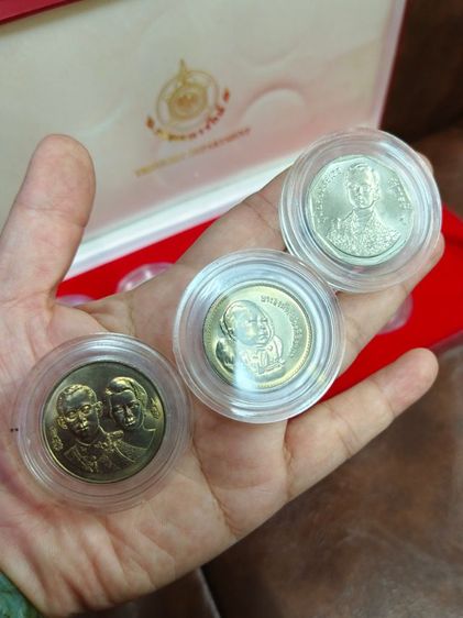 เหรียญสะสม รูปที่ 10