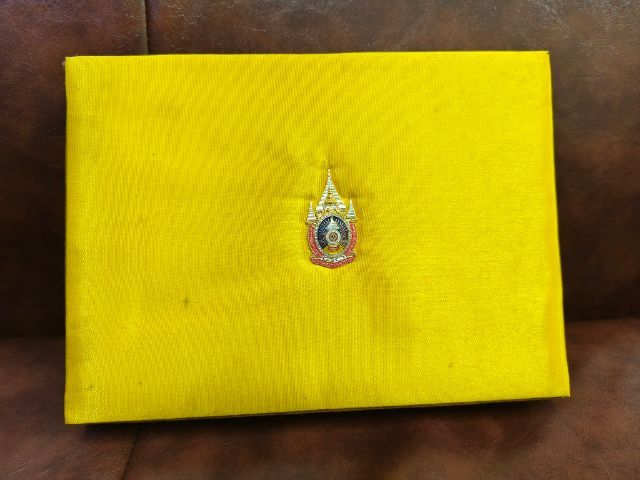 บัตรรถไฟฟ้าบีทีเอส รุ่นเฉลิมพระเกียรติ 80 พรรษา รูปที่ 4