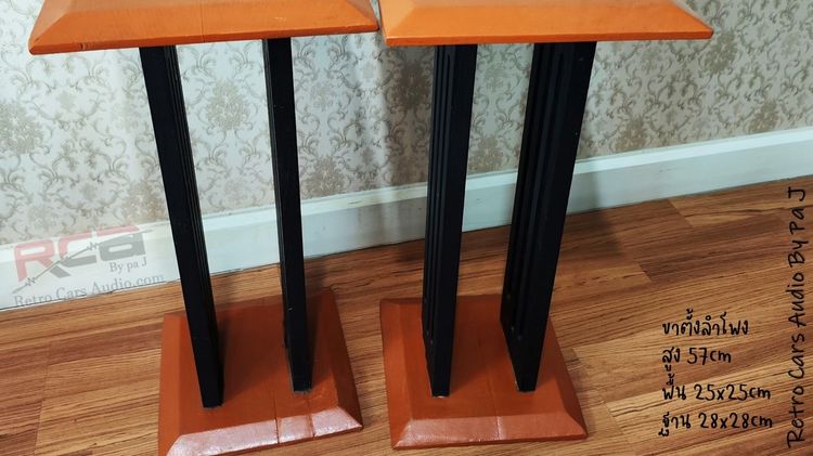 ขาตั้งลำโพง ทำจากไม้จริง รูปที่ 5