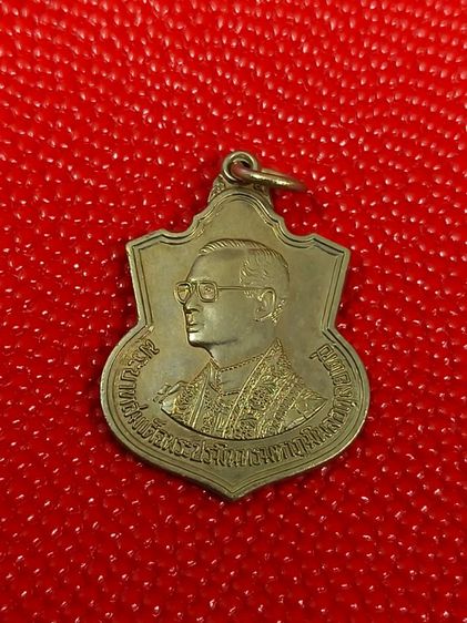 (1) เหรียญในหลวง ครบ 6 รอบ 72 พรรษา หลังภปร. ปี2542 เนื้ออัลปาก้า 