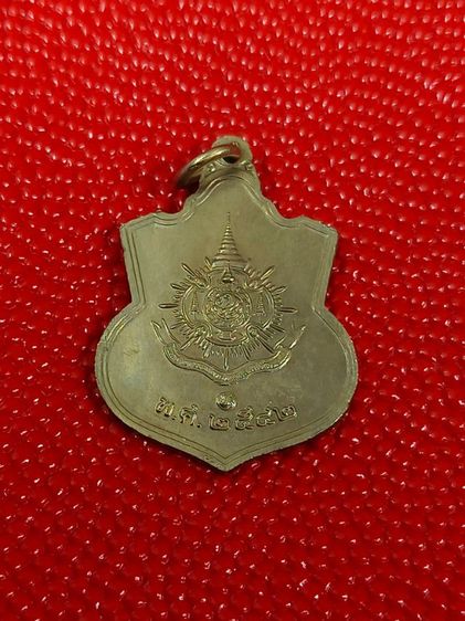 (3) เหรียญในหลวง ครบ 6 รอบ 72 พรรษา หลังภปร. ปี2542 เนื้ออัลปาก้า  รูปที่ 2