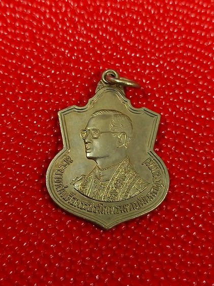 (3) เหรียญในหลวง ครบ 6 รอบ 72 พรรษา หลังภปร. ปี2542 เนื้ออัลปาก้า 