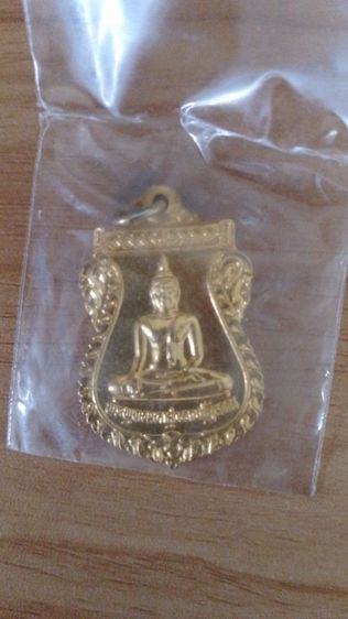 หลวงงพ่อทองคำ วัดไตรมิตรวิทยาราม แท้ ปี2538เสริมโชึลาภ การงาน การเงิน แคล้วคลาดปลอดภัย