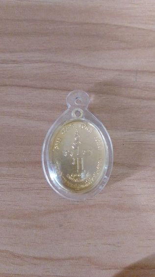 พระร่วงโรจนฤทธิ์ แท้ ปี2546 เสริมโชคลาภ การงาน การเงิน แคล้วคลาดปลอดภัย เมตตามหานิยมครับ รูปที่ 6