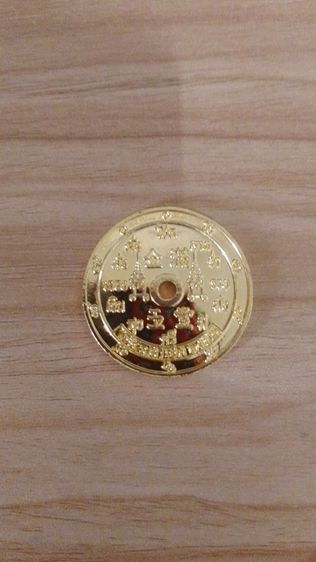 หลงเหรียญนำโชค ลาภ ร่ำรวย มั่งคั่ง เมตตามหานิยมครับ รูปที่ 8