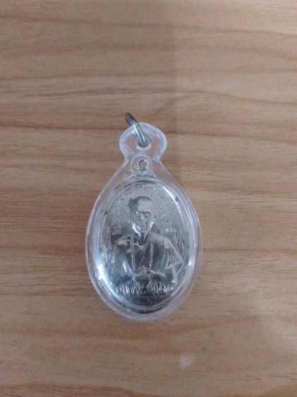 หลวงพ่อเณร แท้ ปี2515 วัดนางรองเสริมโชคลาภ การงาน การเงิน แคล้วคลาดปลอดภัย เมตตามหานิยมครับ รูปที่ 10