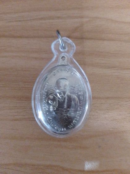 หลวงพ่อเณร แท้ ปี2515 วัดนางรองเสริมโชคลาภ การงาน การเงิน แคล้วคลาดปลอดภัย เมตตามหานิยมครับ รูปที่ 2