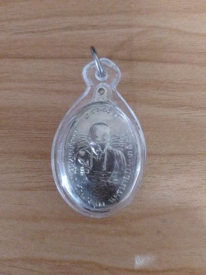 หลวงพ่อเณร แท้ ปี2515 วัดนางรองเสริมโชคลาภ การงาน การเงิน แคล้วคลาดปลอดภัย เมตตามหานิยมครับ รูปที่ 7