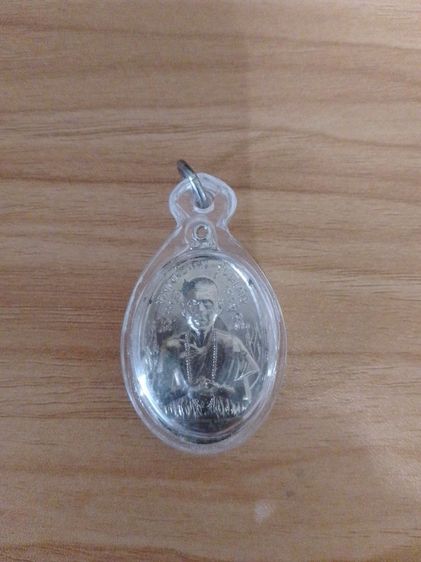 หลวงพ่อเณร แท้ ปี2515 วัดนางรองเสริมโชคลาภ การงาน การเงิน แคล้วคลาดปลอดภัย เมตตามหานิยมครับ รูปที่ 3